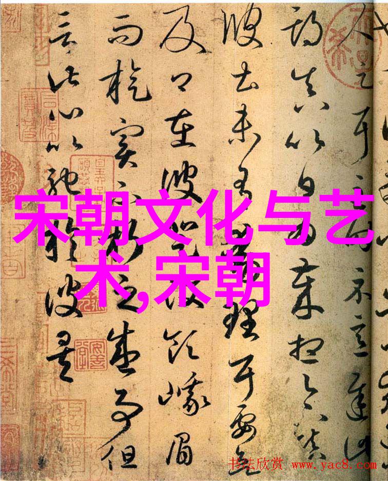 金风送墨香文化名人网暨临沂市工商联文化产业商会书画家一行赴博物馆探索世界十大思想家的灵感源泉