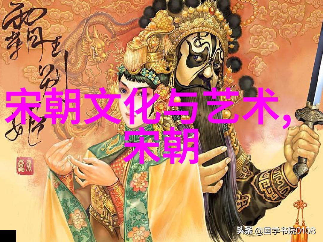 人民币国际化进程中的机遇与挑战