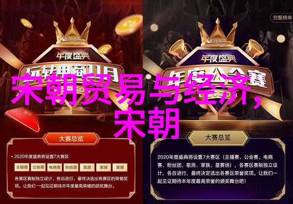我国朝代的先后顺序一路走来从黄帝到清朝的历史长河