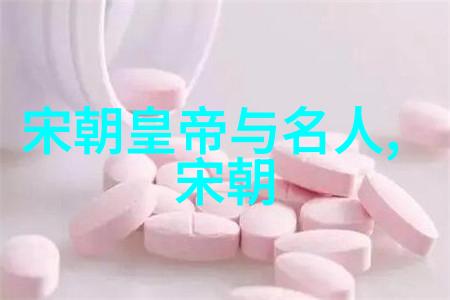 明末英雄与沉默之声范浩民的孤帆远影
