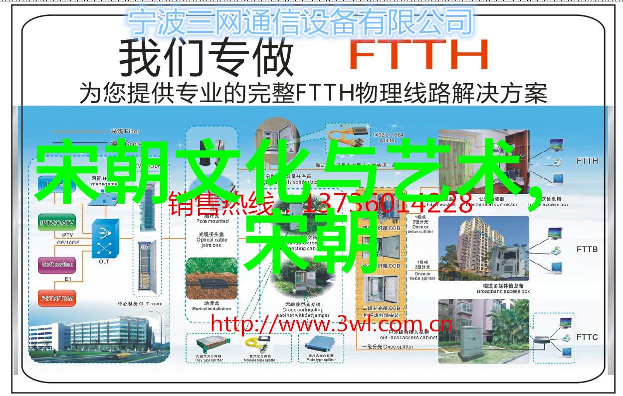 邹序龙军事理论课心得体会在自然之中探索