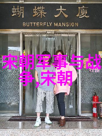齐威王中国最长朝代之始社会风云变幻中开启了秦朝的辉煌历史公元前378年公元前320年