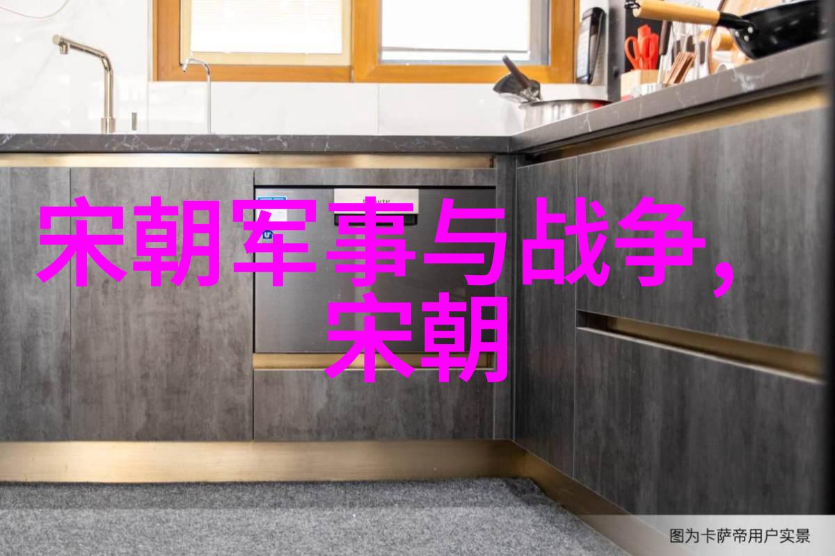 明朝历代君主年号顺序明朝的历史年号列表