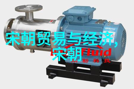 为何说明末民变标志着一个古老王朝走向衰败