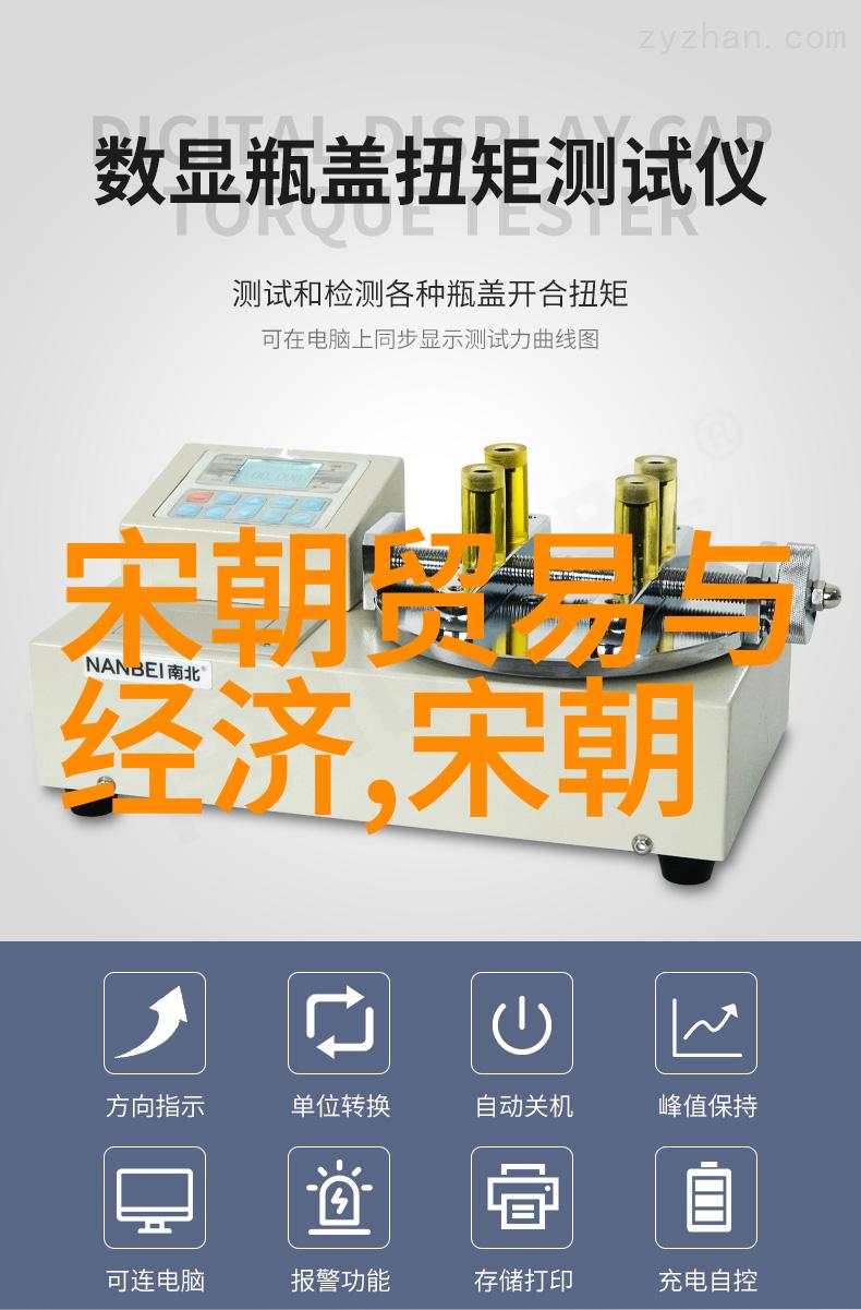 书法秀才陈新亚墨迹流传千古