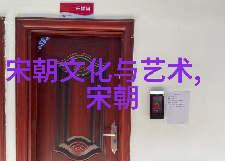 辽阔的疆域元朝征服蒙古大陆的壮举