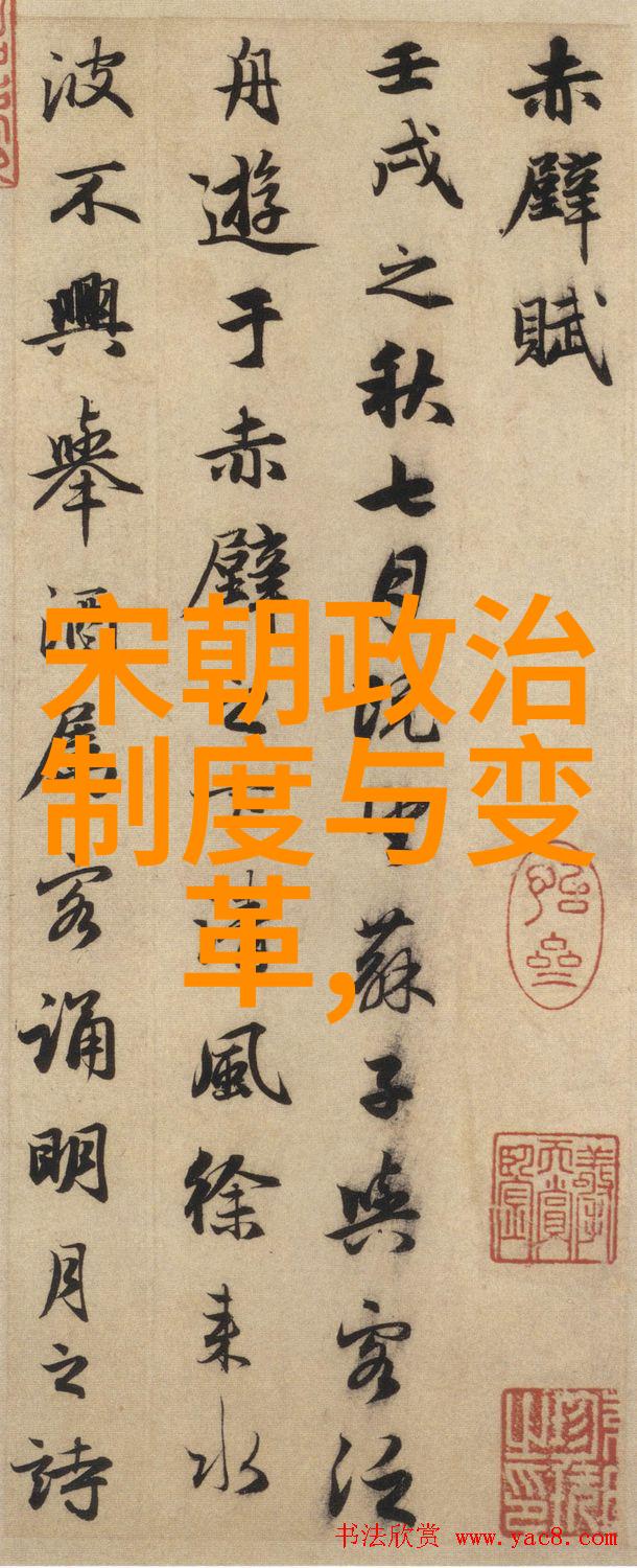 空中剧院中的京剧奇遇柯亭的故事
