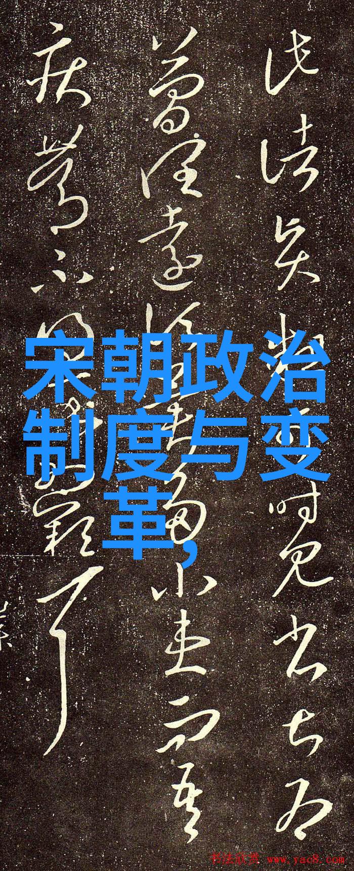 元朝版图辽阔探秘当时疆域之大