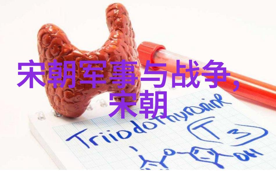 洪熙官影响中国历史进程的双重事件