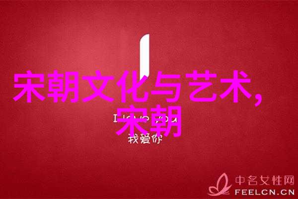 明英宗称号之谜探索其政绩与历史地位的合理性