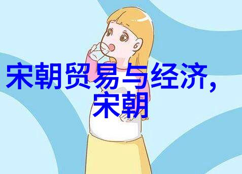 5沐日浴月--谈天论地--说年道节趣说中秋秋分的渊源和异同精简版世界四大伟人智慧之光照亮历史长河