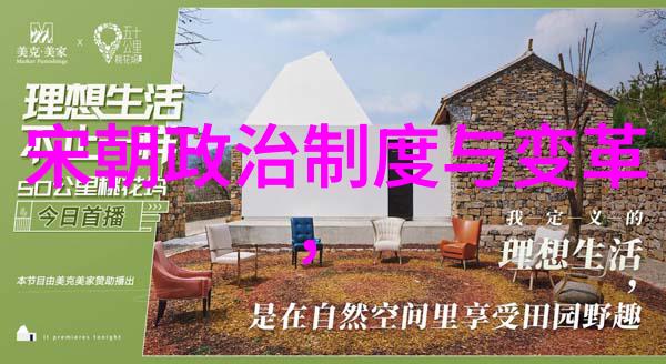 军事与战争我是如何从一名新兵成长为指挥官的