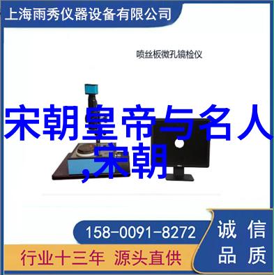 晋朝是最垃圾的朝代-东宫之乱探索晋朝政治腐败的深层