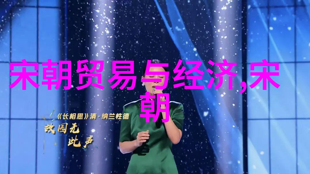 文人天地元朝科举制度的辉煌与挣扎