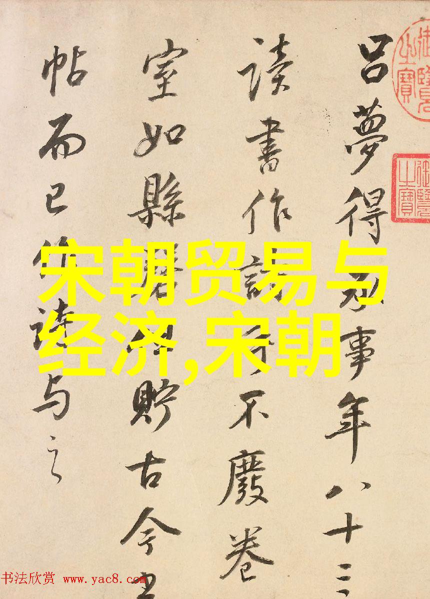 隋朝十六位帝王隋朝的权力斗争与帝王列表