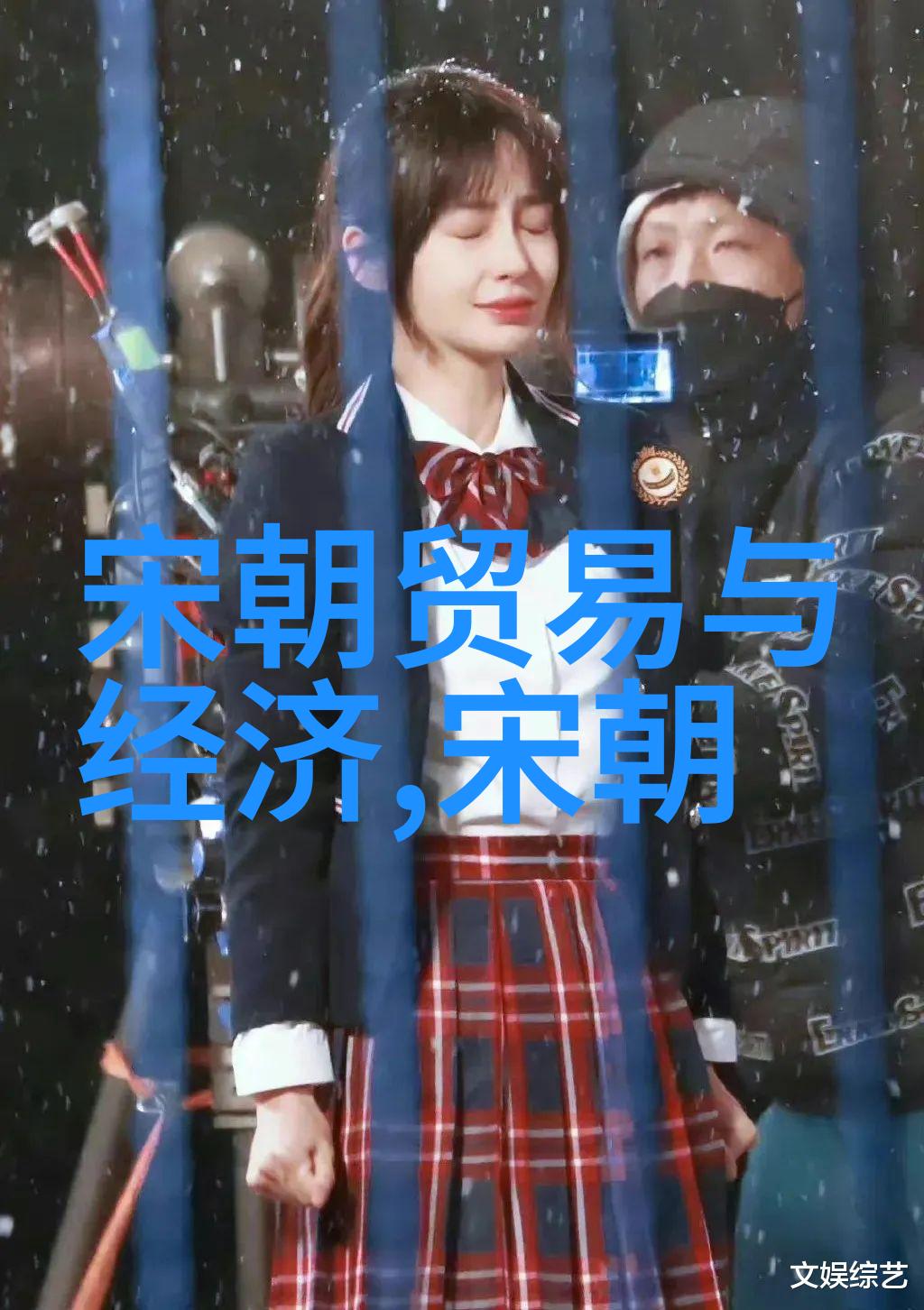 光耀江山科举制度的辉煌篇章