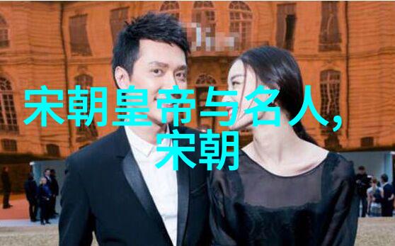 传承发扬中国传统文化中华古韵的现代化