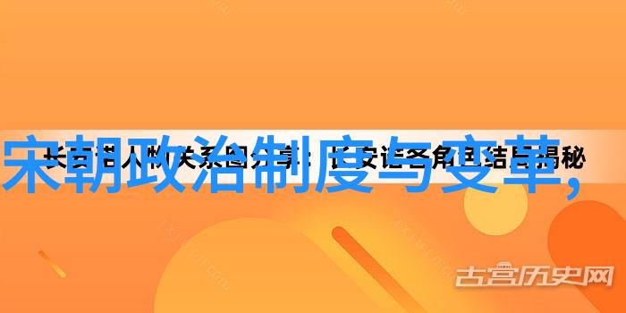 古老的国名探究-五千年前中国的名字寻找失落的称谓