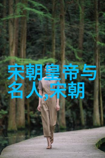 长城沿线防御体系在唐代的演变