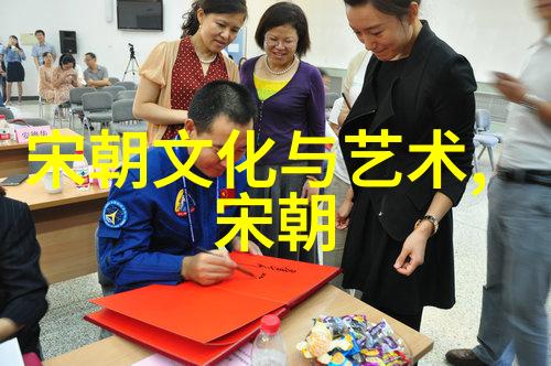 明朝那些事儿百度云追踪历史的电子足迹