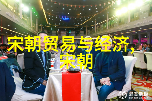2014年十一黄梅戏展演周民营剧团首次在自然景观中表演棒打薄情郎