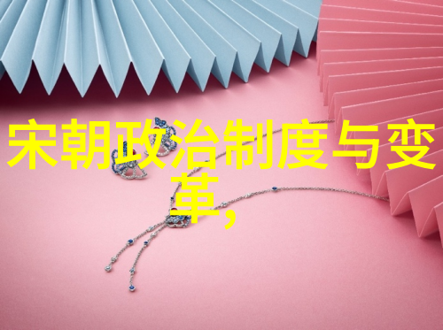 元朝辽的历史故事金帐汗国与大宋的交锋
