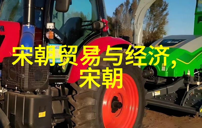 元代官府为什么会废除一些对于商人和手工业者的保护性规定
