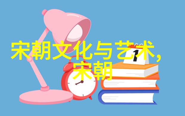 揭秘明朝大帝朱允炆之谜皇权沉浮与历史真相