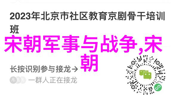 万历十五年一位皇帝的沉浮史