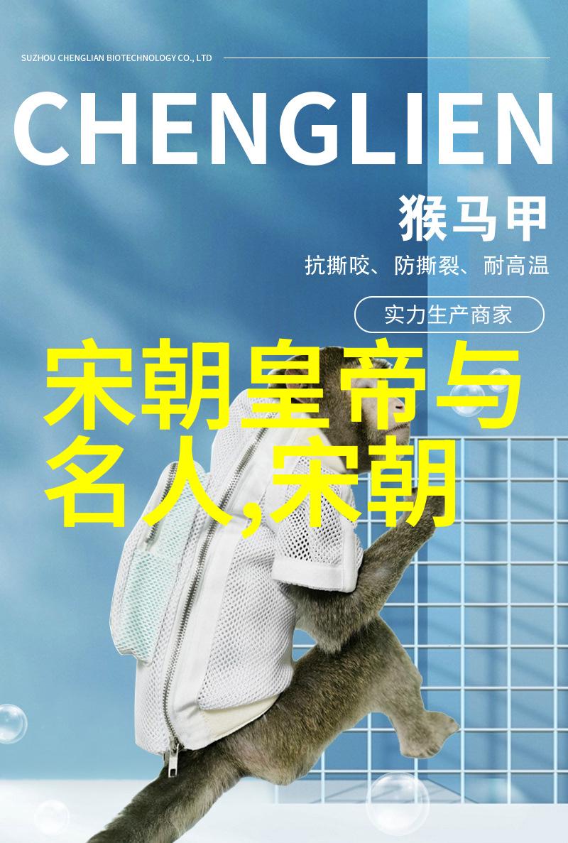 明朝的史实 - 明代帝王与权臣的斗争与合作