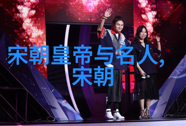 书法之巅傅山的墨迹传奇