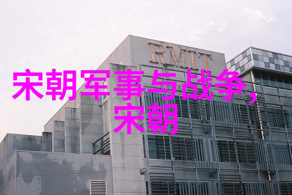 黄梅戏歌词中的乔志良像一位在江湖中飘渺的诗人留下了一串串绵密而深情的导演足迹