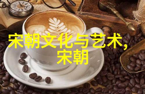 明朝那些事儿讲了什么内容揭秘我是怎么从网文中知道明朝那些故事的