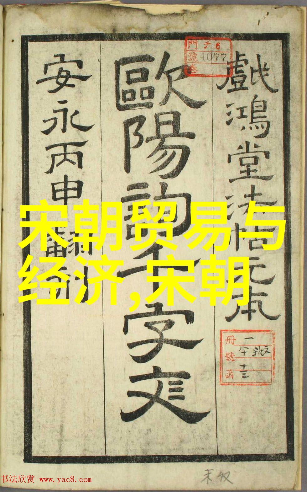 初爱视频教程免费掌握摄影基础