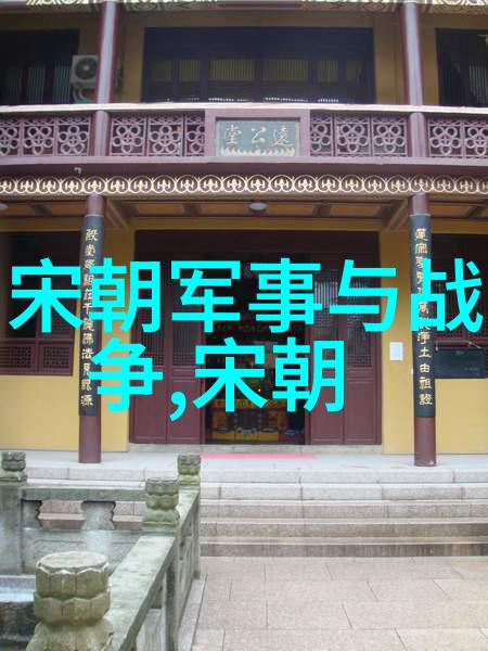 明朝那些事文艺复兴中的宫廷斗争