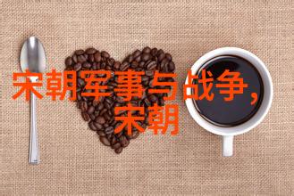揭秘全球公认第一伟人历史的巨轮与人类智慧的巅峰之选