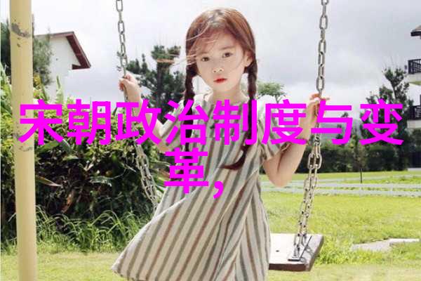 明朝那些事为啥下架-历史剧解禁揭秘明朝那些事下架背后的原因