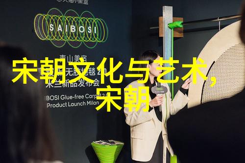 历史的沧桑一条被遗忘的时代序曲