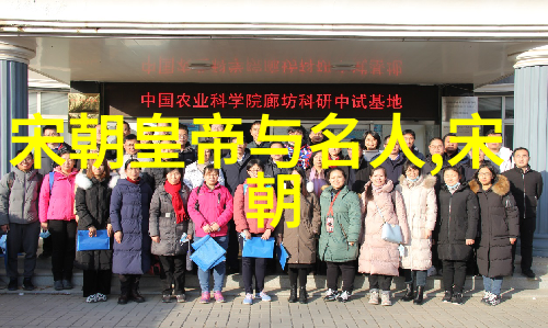 中国民间故事集古老传说中的奇幻旅程