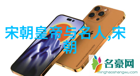 明朝那些事儿百科 - 明末动乱与三藩之乱的兴起