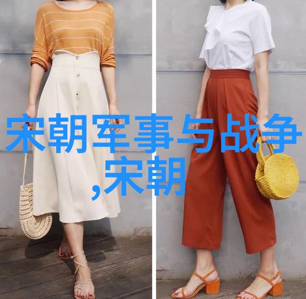 大明皇后孙若微之谜她是如何在宫廷风云中崭露头角的