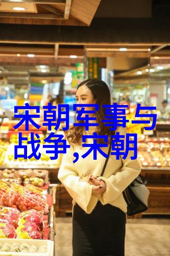 纪律严明背诵不易讲述一个学生对历史口诀学习的心路历程