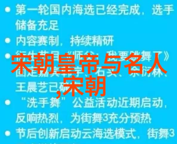 朱文鑫海洋的灵魂核潜艇的诗人