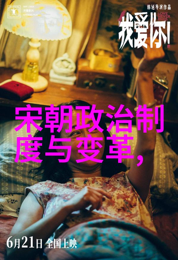 唐高祖李渊和隋炀帝的关系-从隋末民变到唐室开创探索李渊与杨广的复杂纽带