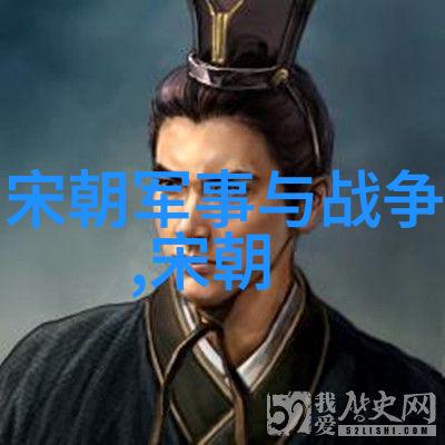 宋代时代特征总结-中兴与变法宋朝文化繁荣与政治改革的双重奏鸣