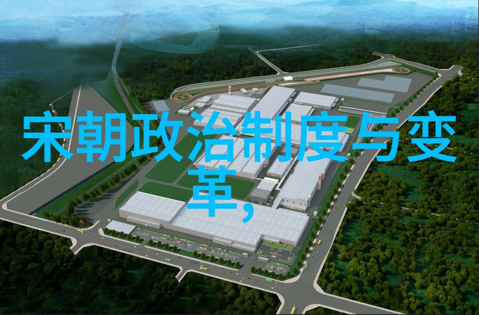 明镜裂影朝纲难辨