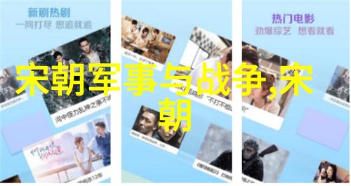 霍格沃茨魔法学校入学申请表魔法世界的启程