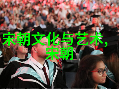 元朝贸易与经济 - 辽阔丝绸之路元朝贸易网络的兴衰
