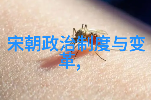 李文蔚法国学制之风采