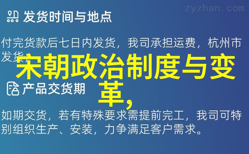 明朝那些事阅读推荐穿越时空的历史探险我是怎么被明朝迷住的
